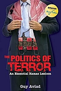 The Politics of Terror (Paperback)