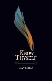 Know Thyself - Book 1 (Paperback)