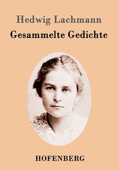 Gesammelte Gedichte (Paperback)