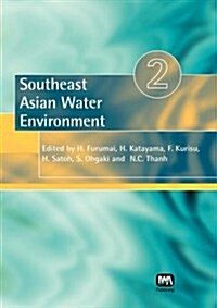 Southeast Asian Water Environment (Paperback)