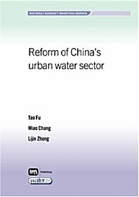 Reform of Chinas Urban Water Sector (Paperback)