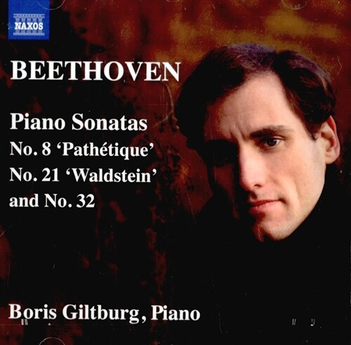 [중고] 베토벤 : 피아노 소나타 8번 ‘비창’, 21번 ‘발트슈타인’, 32번