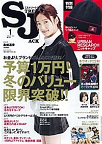 street Jack (ストリ-トジャック) 2016年 01月號 (雜誌, 月刊)