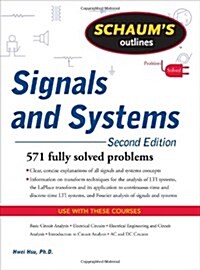 [중고] Schaums Outline of Signals and Systems (Paperback, 2nd)