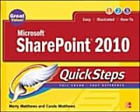 Microsoft Sharepoint 2010 Quicksteps (Paperback)