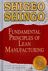 Fundamental Principles of Lean Manufacturing (Paperback)