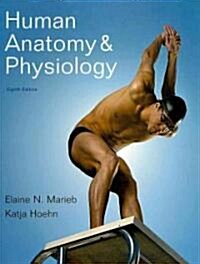 Human Anatomy & Physiology/ A Brief Atlas of Human Body/ Mastering A&P Access Kit/ Interactive Physiology (Hardcover, 8th, PCK, Spiral)