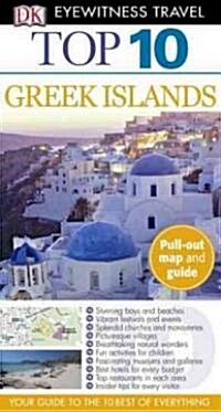 Top 10 Greek Islands (Paperback)