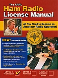 Arrl Ham Radio License Manual (Paperback)