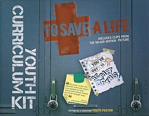 To Save a Life Youth Curriculum Kit [With CD (Audio) and DVD and Paperback Book and Leaders Guide] (Other)