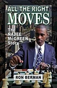 All the Right Moves (Paperback)