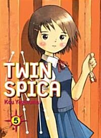 Twin Spica 5 (Paperback)