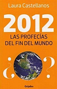 2012 (Paperback)