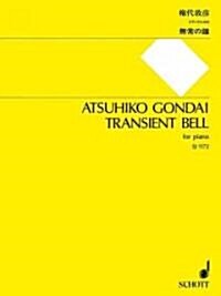 Transient Bell for Piano: SJ 1172 (Paperback)