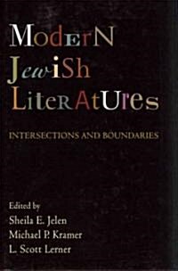 Modern Jewish Literatures: Intersections and Boundaries (Hardcover)