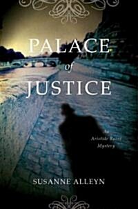 Palace of Justice (Hardcover)