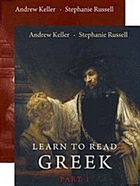 Learn to Read Greek, Part I [With Workbook] (Paperback)