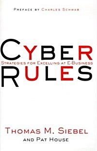 [중고] Cyber Rules: Strategies for Excelling at E-Business (Hardcover, 1)