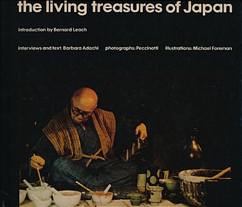 Living Treasures of Japan (Hardcover)