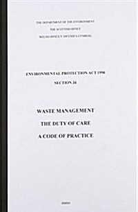 Waste Management (Paperback)