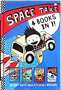 Space Taxi Bindup (Books 1-4) (Hardcover)