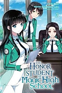 The Honor Student at Magic High School, Vol. 3 (Paperback)