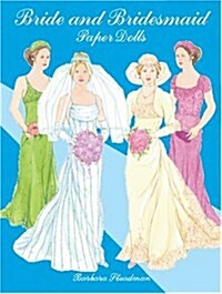 Bride and Bridesmaid Paper Dolls (Paperback)