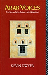 Arab Voices (Paperback)