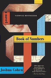 [중고] Book of Numbers (Paperback)