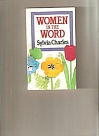 Women in the Word (Paperback)