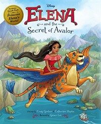 Elena and the secret of Avalor 