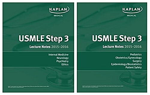 USMLE Step 3 Lecture Notes Bundle (Paperback)