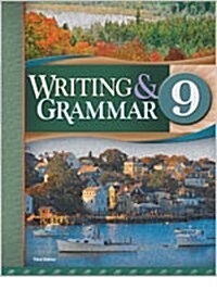 Writing Grammar Student Grd 9 (Paperback)