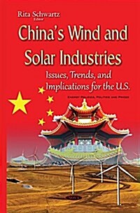 Chinas Wind & Solar Industries (Hardcover, UK)
