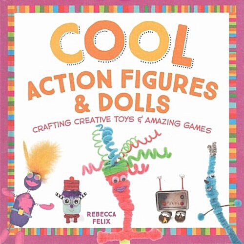 Cool Toys & Games (Set) (Library Binding)