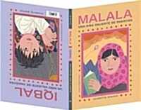 Malala, a Brave Girl from Pakistan/Iqbal, a Brave Boy from Pakistan (Hardcover)