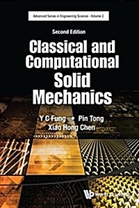 Classical and Computational Solid Mechanics (Second Edition) (Paperback)