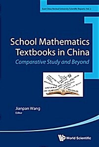 School Mathematics Textbooks in China (Hardcover)
