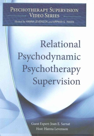 Relational Psychodynamic Psychotherapy Supervision (DVD)