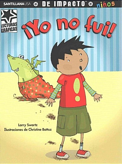 Yo No Fui! (Paperback)