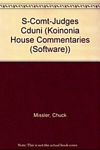 The Book of Judges (Koinonia House Commentaries (Software)) (MP3 CD)