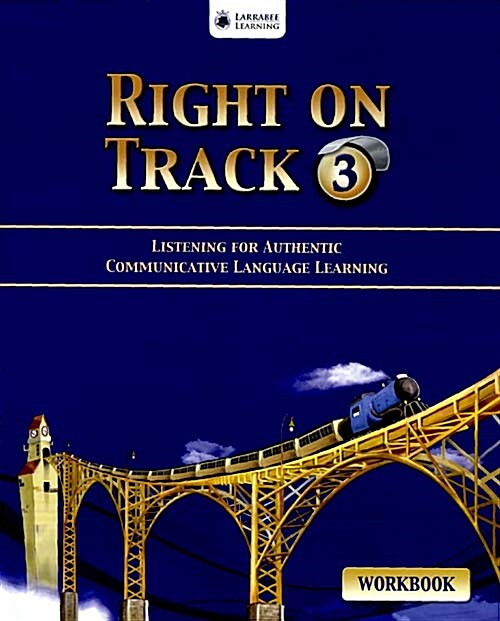[중고] Right On Track 3 : Workbook (Paperback)