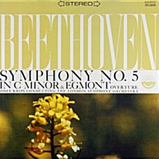 [수입] 베토벤 : 교향곡 5번, 에그몬트 서곡 [SACD Hybrid]