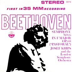[수입] 베토벤 : 교향곡 6번 전원 [SACD Hybrid]