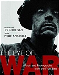 The Eye Of War (Paperback, Reprint)