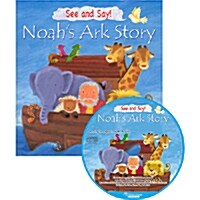 Noah's ark story 표지이미지