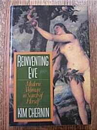 [중고] Reinventing Eve (Hardcover, 1st)