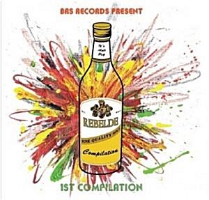 [중고]  BRS Records 1st Compilation (김박첼라/아날로그소년)