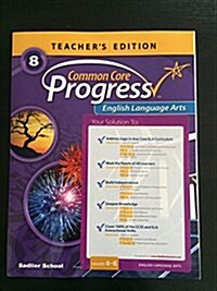 Progress Language Arts G-8 Teachers Guide (Paperback)
