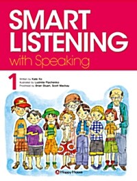 [중고] SMART Listening with Speaking 1 (교재 + 오디오 CD 2장)